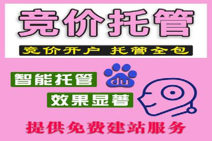 抖音信息流代理：助力企业实现品牌价值提升